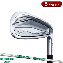 楽天市場】ミズノ jpx850フォージドアイアンの通販