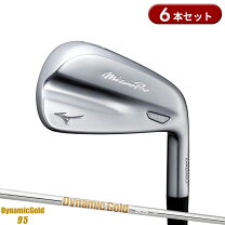 楽天市場】ミズノ アイアンセット ダイナミックゴールドの通販