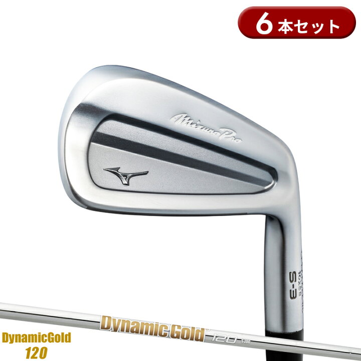 楽天市場】【即納】ミズノプロ S-3 アイアンセット 6本組 2025年モデル  