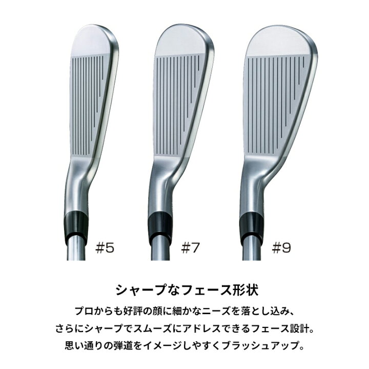 楽天市場】【受注生産】【正規品】 右打用 ブリヂストンゴルフ 241CB 