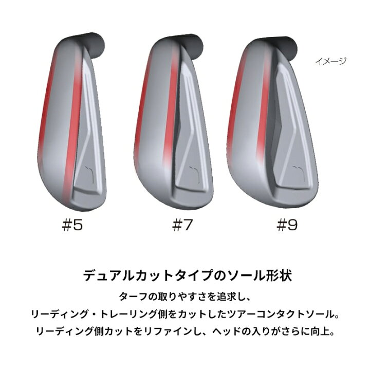 楽天市場】【即納】 ブリヂストンゴルフ 241CB アイアンセット 6本組 