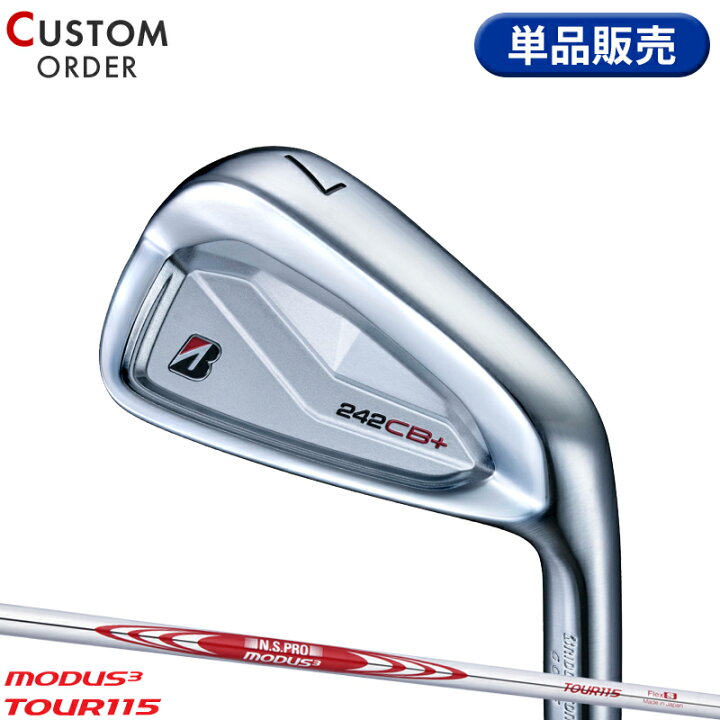 楽天市場】【受注生産】【正規品】 右打用 ブリヂストンゴルフ 242CB+ 