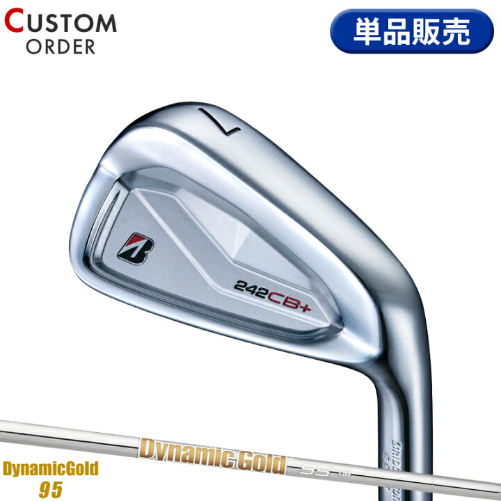 楽天市場】【受注生産】【正規品】 右打用 ブリヂストンゴルフ 242CB+ 