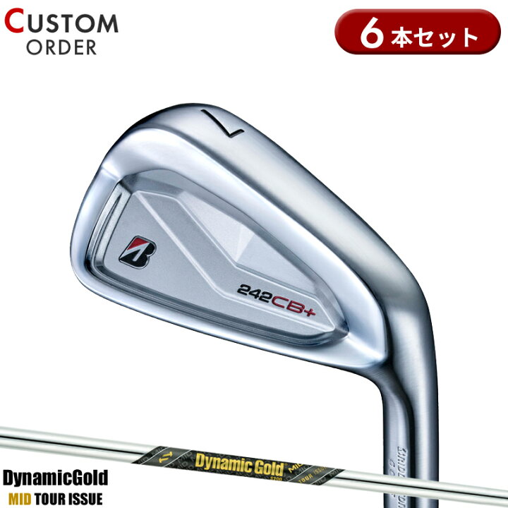 楽天市場】メーカー正規カスタムオーダー ブリヂストンゴルフ 242CB+ 