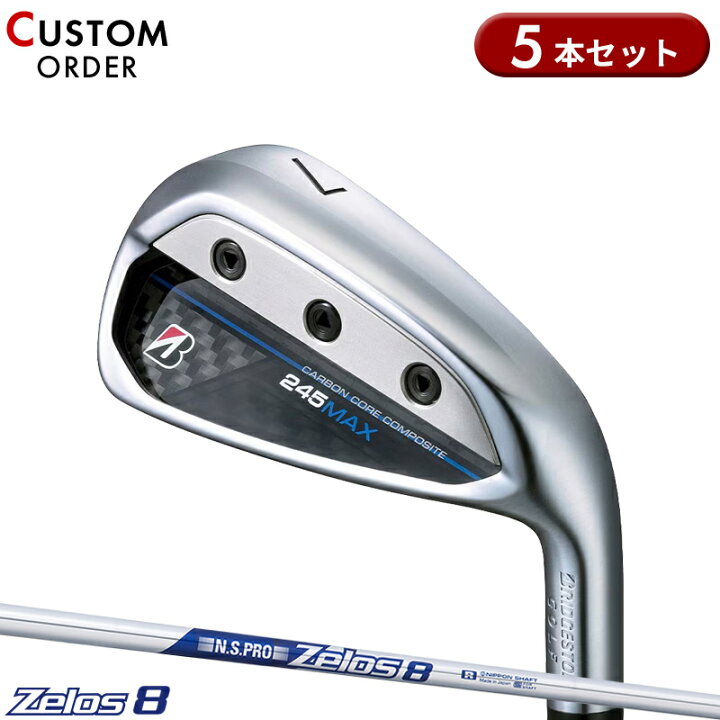 楽天市場】【受注生産】【正規品】 右打用 ブリヂストンゴルフ 245 