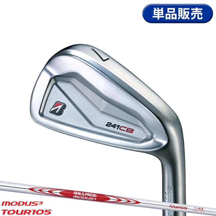 楽天市場】【受注生産】ブリヂストンゴルフ 241CB アイアン 2024年 