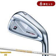 【即納】【正規品】 右打用 ブリヂストンゴルフ 242CB+ アイアンセット 6本組 ダイナミックゴールド 95 …