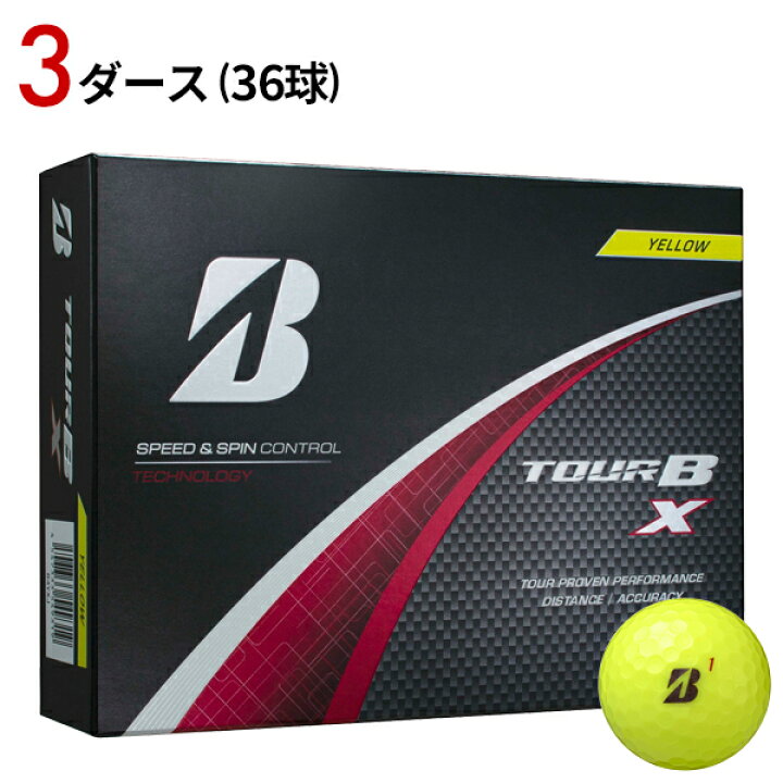 新品】【3ダース】ブリヂストン 2024年モデル TOUR B XS 近付けれ 