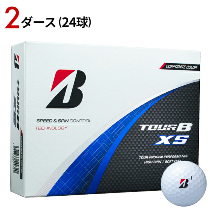 楽天市場】【即納】【2ダース/24個入り】 ブリヂストンゴルフ TOUR B 