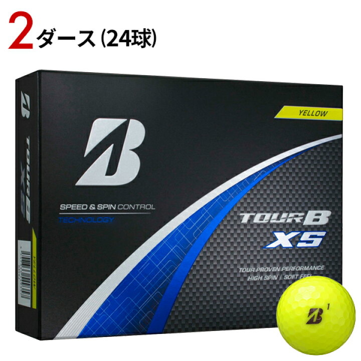 楽天市場】【即納】ブリヂストンゴルフ ツアーB XS ボール イエロー 2  