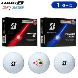 【即納】【正規品】【数量限定】 ブリヂストンゴルフ ツアーB X/XS マインドセット ゴルフボール 1ダース 12個入り BRIDGESTONE TOUR B X ブリジストン 2026年4月発売