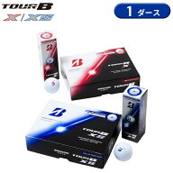 【即納】【正規品】【数量限定】【9/18〜枚数限定最大5,000円OFFクーポン】 ブリヂストンゴルフ ツアーB …