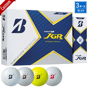 ゴルフ Jgr ゴルフボールの人気商品 通販 価格比較 価格 Com