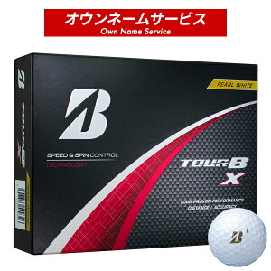 ブリヂストンツアーbxの人気商品・通販・価格比較 - 価格.com