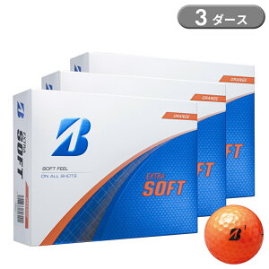 y[z uaXgSt GNXg\tg St{[ IW 3_[X 36 BRIDGESTONE EXTRA SOFT uWXg 2025Nf