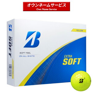 yIEl[z uaXgSt GNXg\tg St{[ CG[ 3_[X 36 BRIDGESTONE EXTRA SOFT uWXg 2025Nf