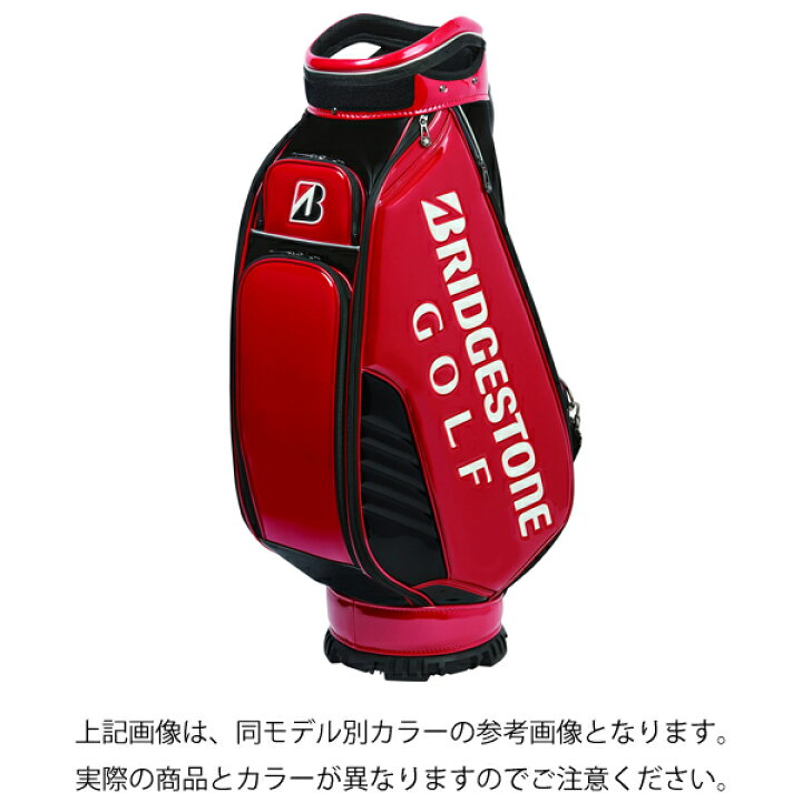 楽天市場】【即納】ブリヂストンゴルフ プロレプリカ総エナメルモデル 