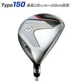 【取寄】【正規品】 ジュニア用 ブリヂストンゴルフ B-Jr フェアウェイウッド Type150 5W/24度 対象身長 目安 ：130cm〜150cm ブリジストン 子供用ゴルフクラブ キッズ