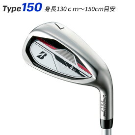 【取寄】【ジュニア用】 ブリヂストンゴルフ B-Jr 単品アイアン Type150 対象身長 目安 ：130cm〜150cm ブリジストン 子供用ゴルフクラブ キッズ