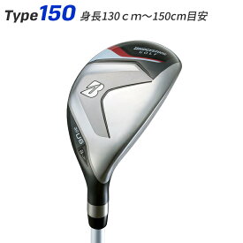 【取寄】【ジュニア用】 ブリヂストンゴルフ B-Jr ユーティリティ U6/30度 Type150 対象身長 目安 ：130cm〜150cm ブリジストン 子供用ゴルフクラブ キッズ