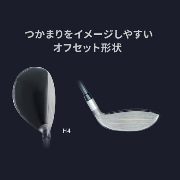楽天市場】メーカー正規カスタムオーダー 左用 ブリヂストンゴルフ 
