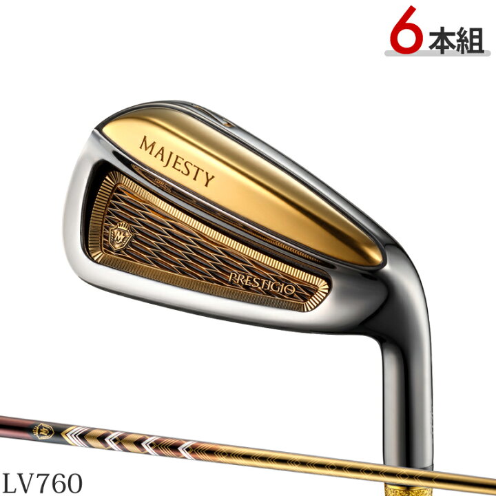 楽天市場】【取寄】マジェスティ プレステジオ 13 アイアン ゴールド 