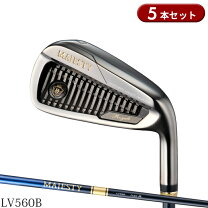 楽天市場】マジェスティ ロイヤル LV（アイアン｜メンズクラブ 