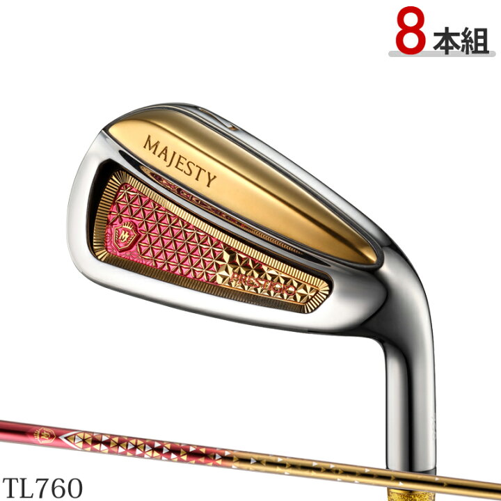 楽天市場】女性用 マジェスティ プレステジオ 13 レディース アイアン 