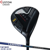 楽天市場】KURO LABOSPEC TATAKI フェアウェイウッドの通販