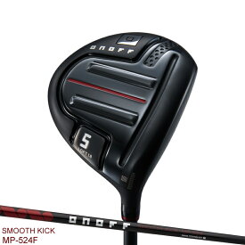 【即納】【正規品】 右打用 オノフ アカ フェアウェイウッド アームズ 純正 スムースキック MP-524F 通常生産品 ONOFF AKA 赤 3W/5W/7W SMOOTH KICK MP524F 2024年モデル
