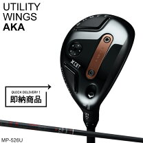 楽天市場】オノフ アカ ユーティリティの通販