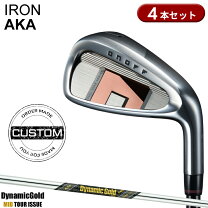 楽天市場】オノフ アイアン 赤 5本セットの通販