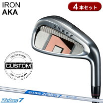楽天市場】アイアンセット ゼロス7の通販