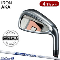 楽天市場】オノフ ゼロス8赤単品アイアンの通販