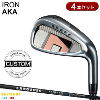 楽天市場】オノフ アイアン shinariの通販