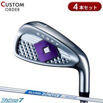 楽天市場】ゼロス7 アイアン（ブランドオノフ）の通販