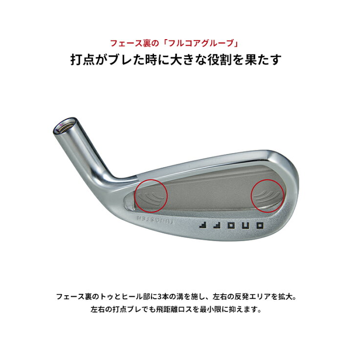 楽天市場】【ゴルフ感謝祭エントリーで+P3倍】【即納】【正規品】 右打 