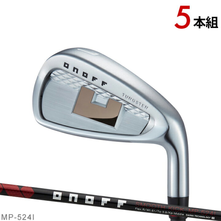 楽天市場】【即納】赤オノフ アイアン 2024年モデル 5本セット(#6-#9 