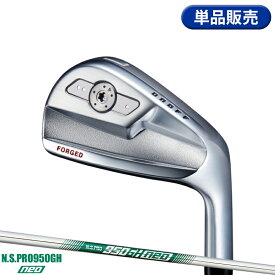 【即納】オノフ フォージド クロ 単品アイアン NSプロ 950GH ネオ スチールシャフト ONOFF FORGED KURO 黒 N.S.PRO 950GH neo