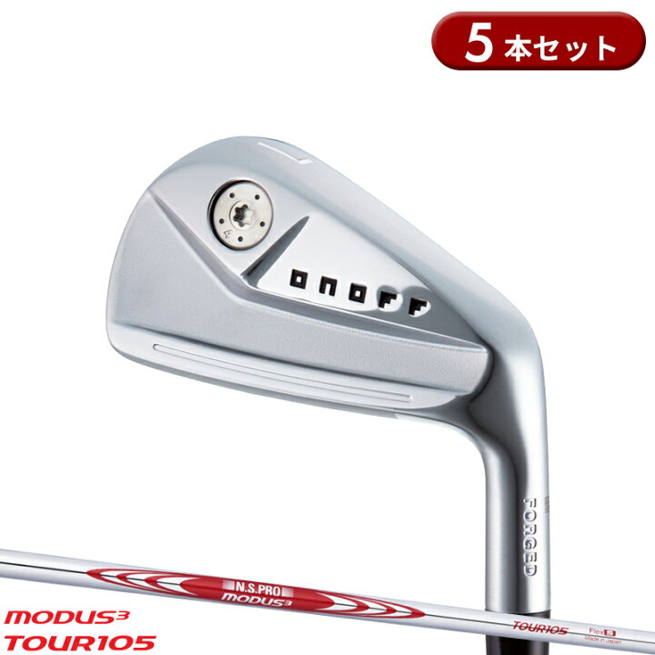 楽天市場】【即納】オノフ クロ フォージド アイアンセット 5本組 #6 