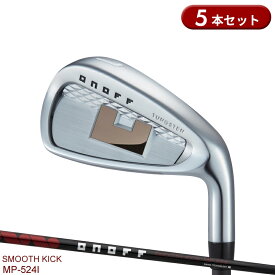 【即納】【正規品】 右打用 オノフ アカ アイアンセット 5本組 #6-#9,PW 純正 スムースキック MP-524I通常生産品 ONOFF AKA 赤 SMOOTH KICK MP524I 2024年モデル