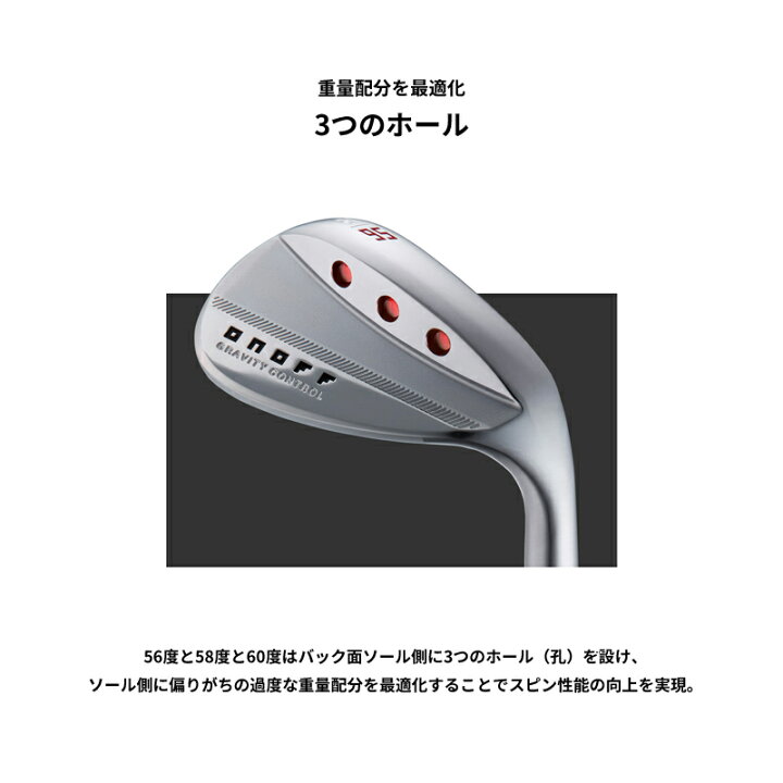 楽天市場】【即納】【正規品】 右打用 オノフ フォージド ウェッジ 2本 