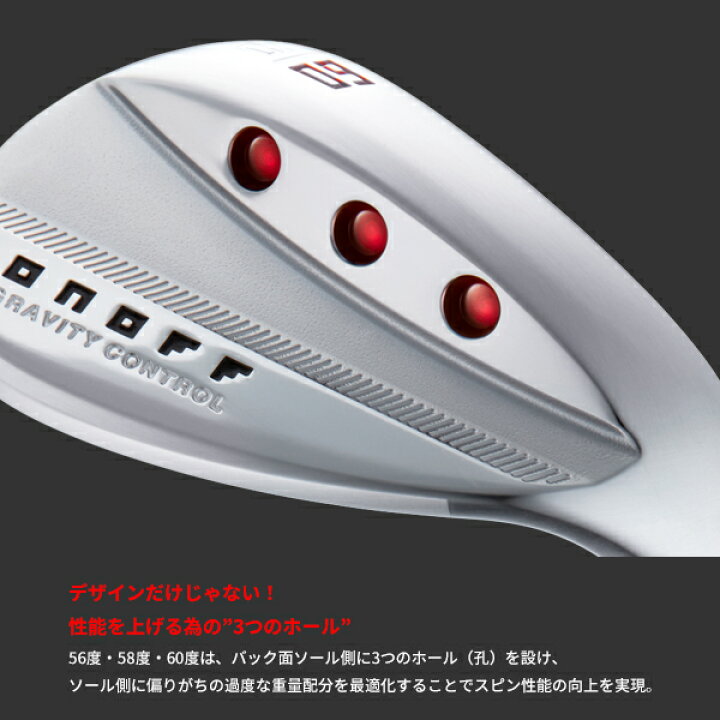 楽天市場】メーカー正規カスタムオーダー オノフ フォージド ウェッジ 