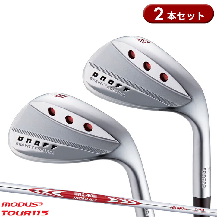 楽天市場】【即納】【正規品】 右打用 オノフ フォージド ウェッジ 2本 
