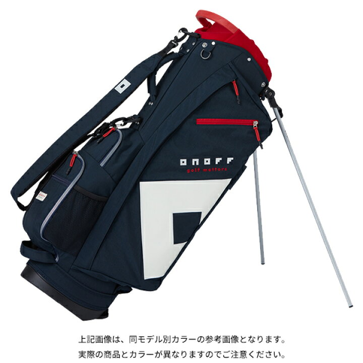 楽天市場】【取寄】オノフ スタンド式 キャディバッグ OB0324 サンド 