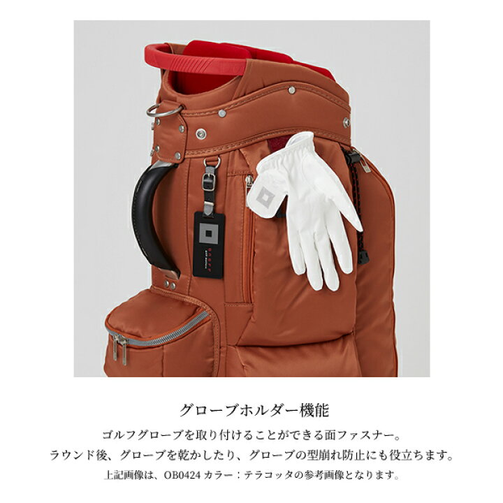 楽天市場】【取寄】オノフ キャディバッグ OB0424 サンドベージュ 2024 