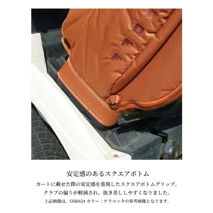 楽天市場】【取寄】オノフ キャディバッグ OB0424 サンドベージュ 2024 