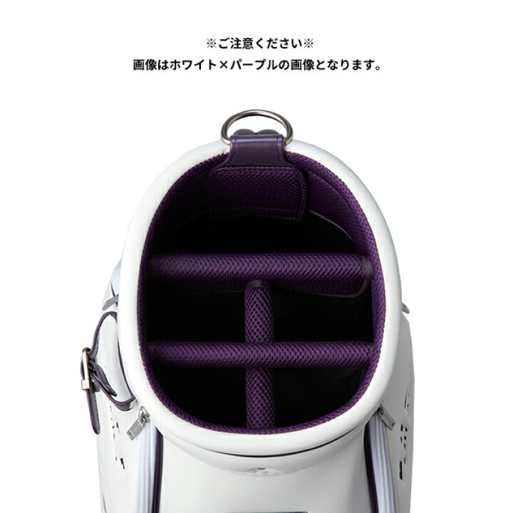 楽天市場】【取寄】オノフ 女性用キャディバッグ OB7923 パープル 