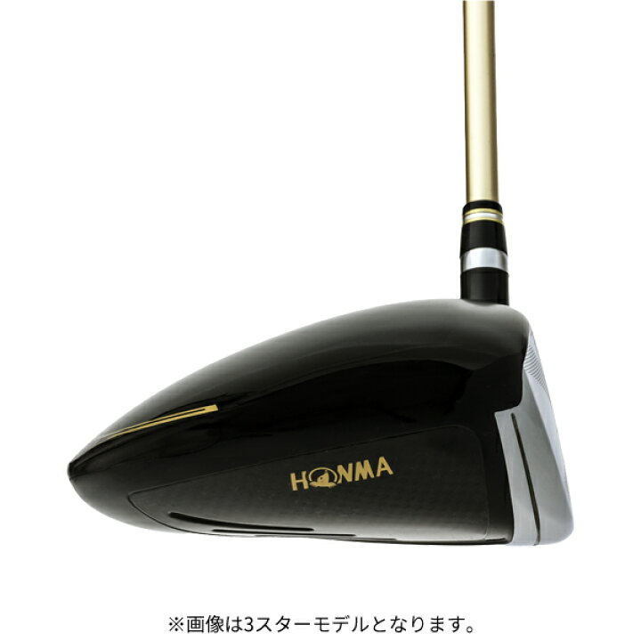 楽天市場】【受注生産】ホンマゴルフ ベレス S-09 ドライバー 4スター 
