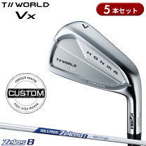 楽天市場】ゼロス8 アイアンセットの通販